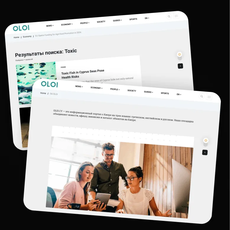 Tworzenie dedykowanego motywu WordPress — OLOI.CY by DigiWay