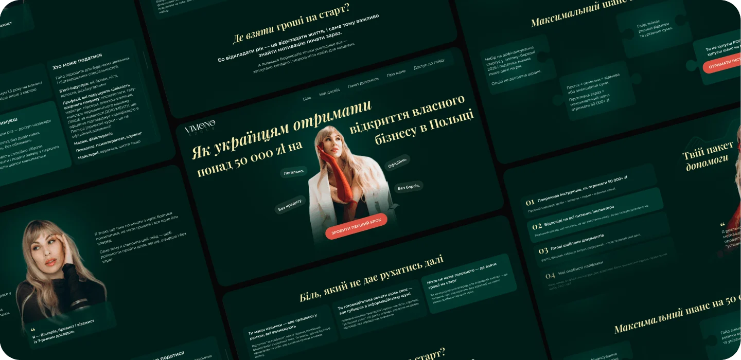 Screenshot Vimono — sekcja hero